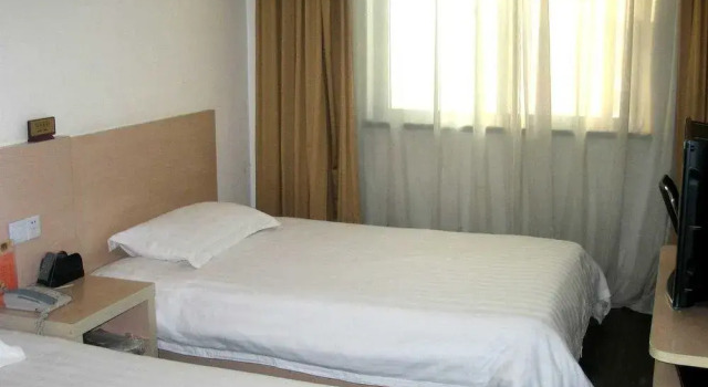 Shanghai Si Wei Mei Hotel, Varaa Hotelli Zhabei 