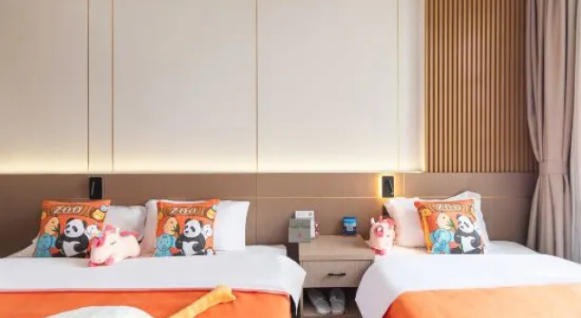 Люкс Jiangyouxing Angsana Hotel (Fangte Oriental Shenhua Branch)