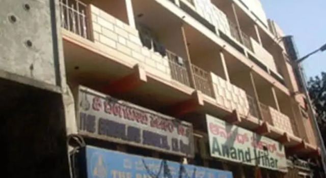 Hotel Anand Vihar, Rezervovat Hotel Hotely v Bangalore s parkováním, Parkování
