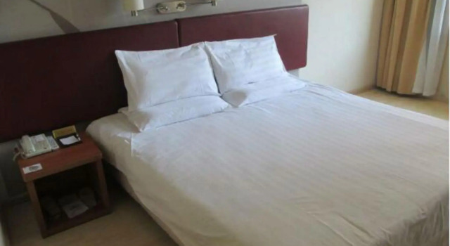 Piao Home Inn Beijing West Railway Station, Book Hotel Hoteller i Beijing Province med parkering, Parkering