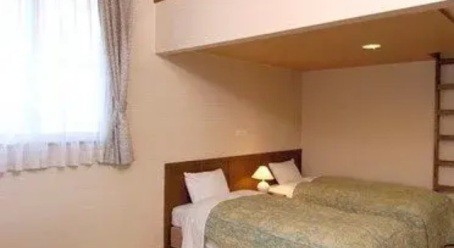 Pension Shofusha, Prenota Hotel Shinano 