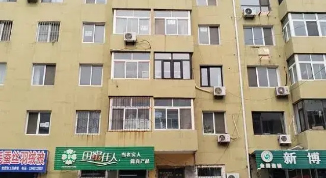 Xinglong Homestay, Varaa Hotelli Panjin Liaoning