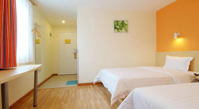 7 Days Inn Shanghai Hongqiao Airport and National Convention Center Branch, Varaa Hotelli Hongqiao Shanghai