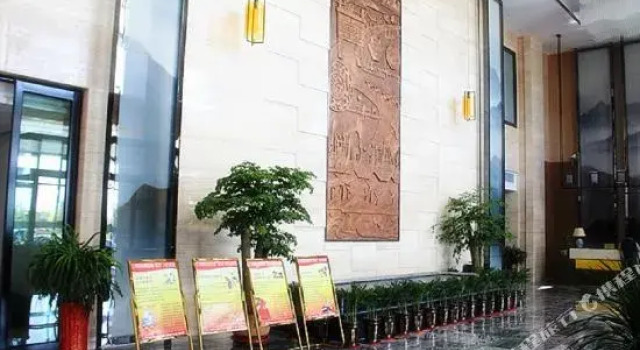 Mingzhu Hotel, Rezerwuj Hotel Hotele biznesowe w Jiuquan, 4* 5*