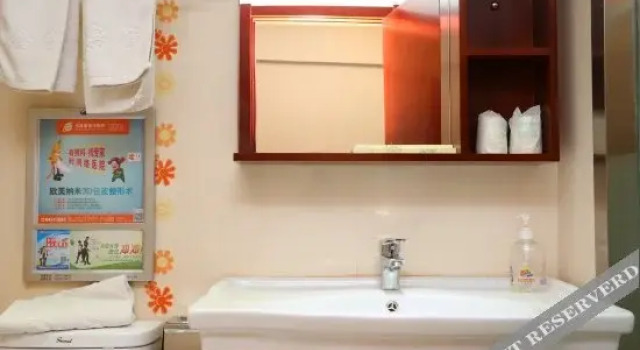 Jindi Business Hotel, Rezerwuj Hotel Changchun Jilin
