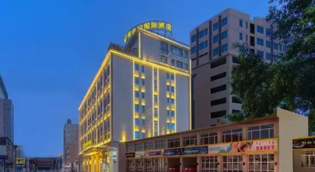 Vienna International Hotel (Zhaoqing Jinli New Times Plaza), Boek Hotel Hotels in Guangdong met parkeren, Parkeren