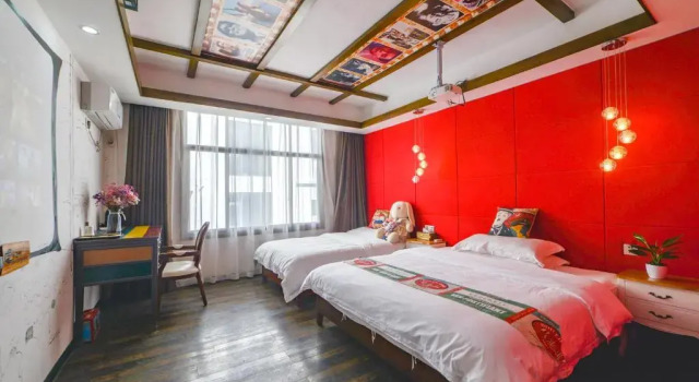 Yi Pin Guesthouse, Rezerwuj Hotel Wulingyuan Zhangjiajie