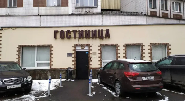 Bratislavskaya 1, Prenota Hotel UVAO Area Mosca, vicino a Stazione metro Bratislavskaja
