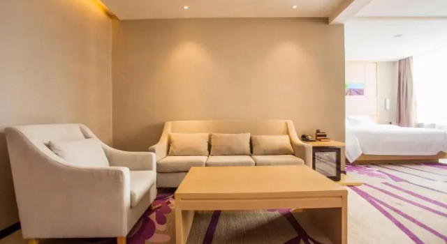 Двухместный номер Executive Lavande Hotel (Guilin Mixc)
