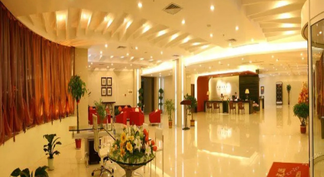 日照嘉豪商务酒店, Reservar Hotel Rizhao 