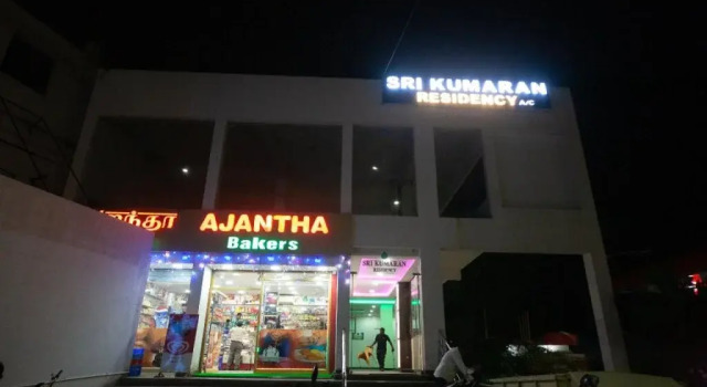 Sri Kumaran Residency By OYO Rooms, Забронировать Отель Ченнаи 