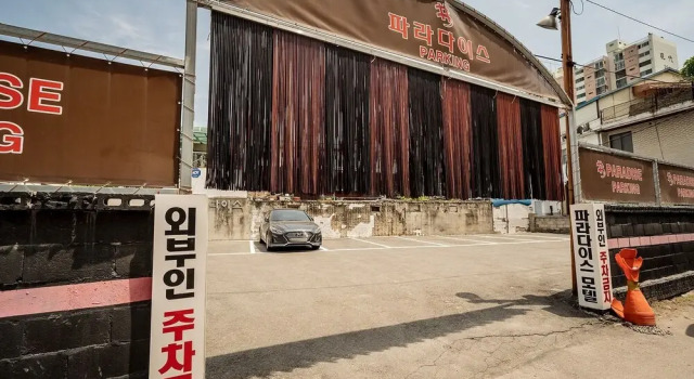 Chuncheon Paradise, Boek Hotel Hotels in Gangwon-Do met parkeren, Parkeren