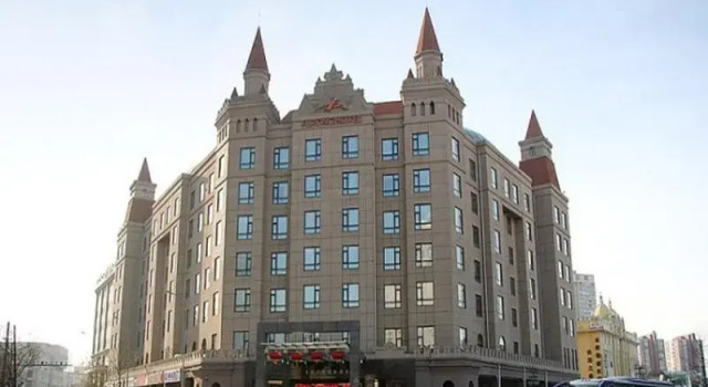 Dalian Furong International Hotel