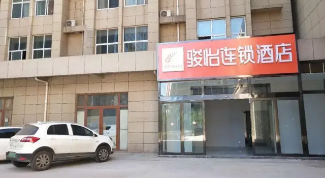 Jun Hotel Henan Anyang Wenfeng District Wenfeng Avenue Yingbin Park, Rezervovat Hotel An-jang Henan