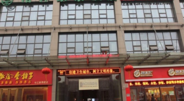 Семейный номер Standard GreenTree Inn HeFei Shushan District West Changjiang Road Fengle Building Express Hotel