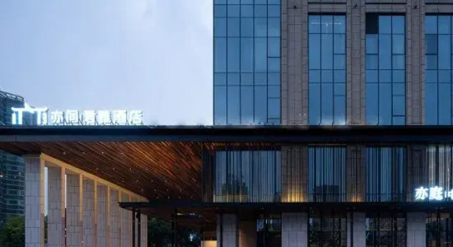 Hengyang Yijian Junya Hotel, Boek Hotel 5-sterren hotels in Hunan, 5*