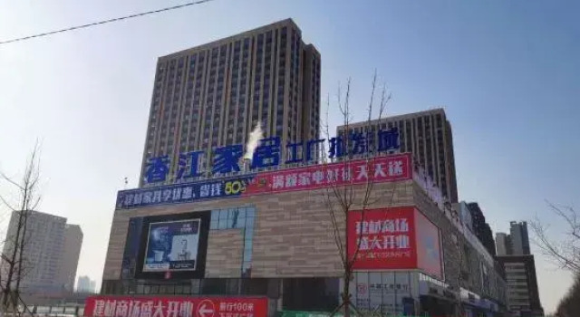Shenyang Liyuan Apartment (Ziducheng Shop), Boek Appartement Hotels in Dong Ling met parkeren, Parkeren