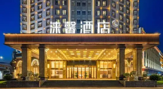Zijing Laixin Hotel (Zhaoqing Sihui Dawang Station), Rezerwuj Hotel Hotele 4-gwiazdkowe w Zhaoqing, 4*