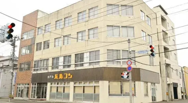 Hotel Balcon, Varaa Hotelli Kitami Hokkaido, lähellä Kitami Station