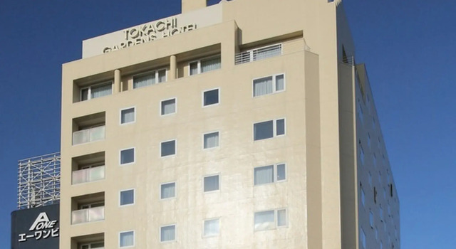 Номер Standard Tokachi Gardens Hotel