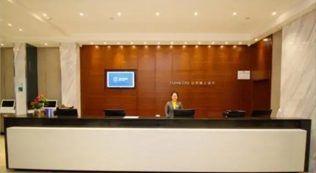 City Comfort Inn Hefei Railway Station Yuxi Road