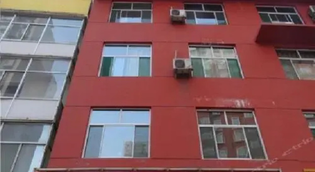 Shuxin Inn, Reserva ahora Hotel Luliang Shanxi