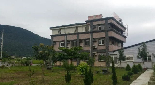 A-Ma Homestay, Varaa Hotelli Shoufeng 