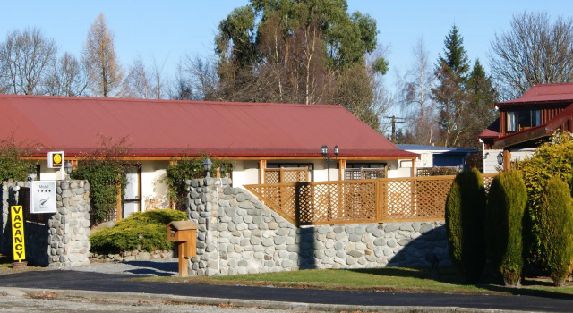 Люкс Pinewood Motels