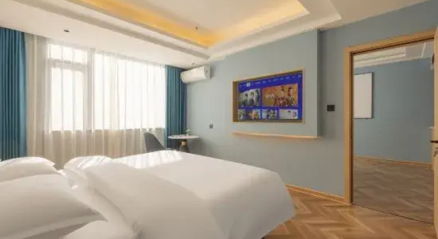 Люкс Premier Hai Tian Hotel