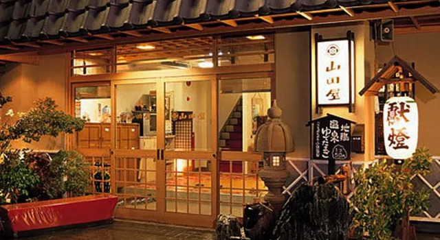 Номер Standard Ryokan Yamadaya