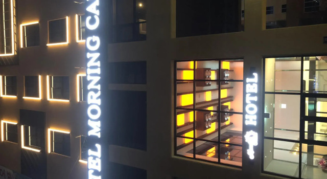 Hotel Morning Calm, 预订 酒店 阴城 忠清北道