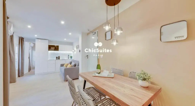 Апартаменты Superior Bastille ChicSuites