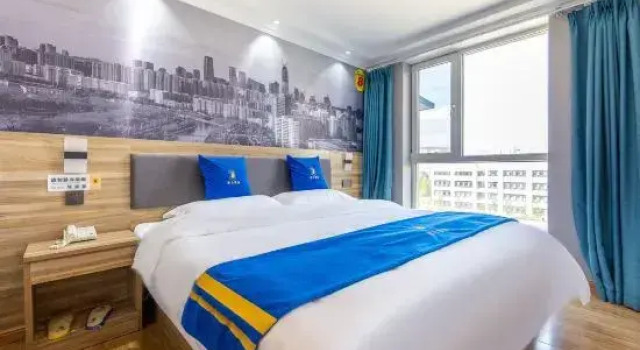 Люкс Superior Super 8 (Xining West Chaoyang Road)