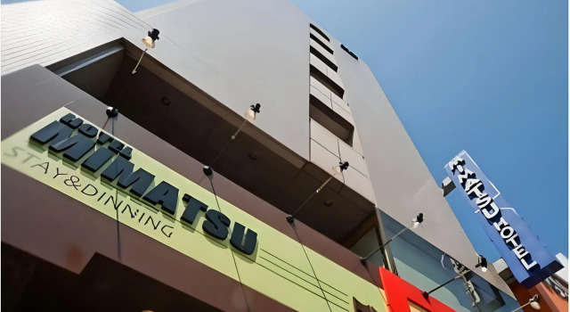 Mimatsu Hotel, Забронировать Отель Отели Kita Kanto 3 звезды, 3*