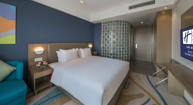 Двухместный номер Standard Holiday Inn Express - Xichang City Center by IHG
