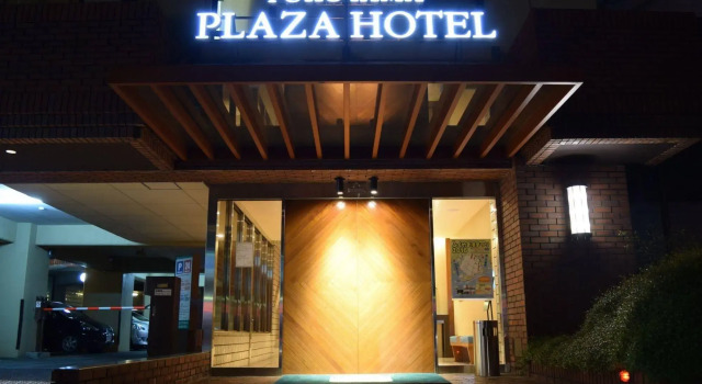 Fukuyama Plaza Hotel, Rezerwuj Hotel Hotele w Chugoku z parkingiem, Parking