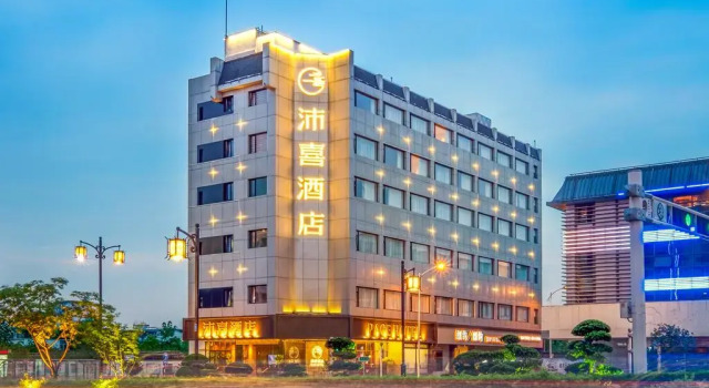 PACE HOTEL Suzhou Guanqian Branch