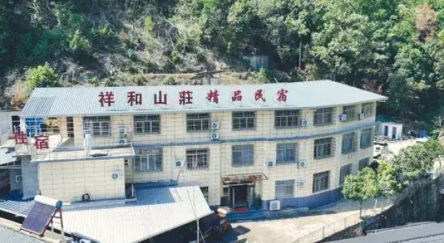 Lushan Xianghe Mountain (Former Residence Scenic Area)