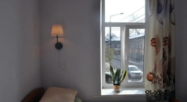 52°17' Travelcenter & Hostel, Boek Hostel Hotels in Irkoetsk met parkeren, Parkeren