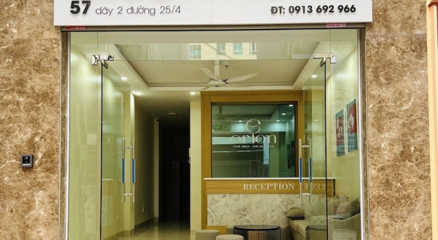 Orion Hotel Halong, Забронировать Отель Халонг Бухта Халонг, рядом с Торговый центр Vincom Plaza Ha Long