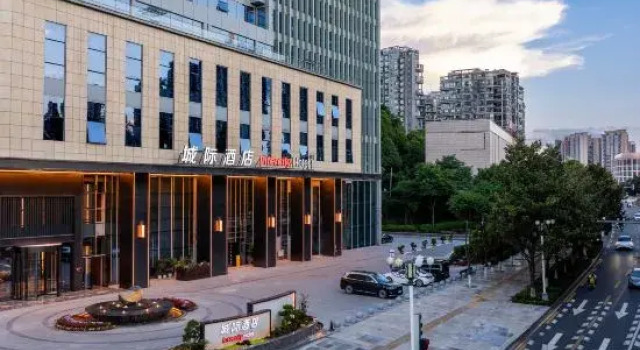 IntercityHotel Guiyang Baiyun, Varaa Hotelli Guiyang Guizhou
