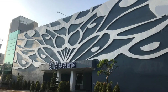 Kumotsuki Motel, Reserva ahora Motel Taichung República Popular China