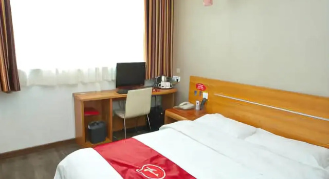 Xiangyuan Express Hotel (Rizhao Suning Plaza), Đặt Khách sạn Rizhao Sơn Đông