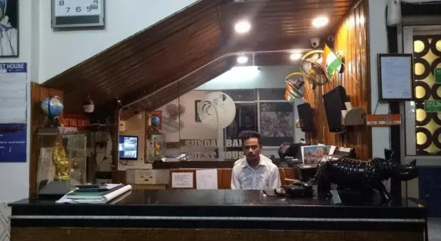 Sundarban Guest House