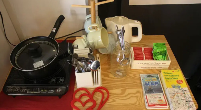 YOKO House - Hostel, Забронировать Хостел Синдзюку Токио, рядом с Hanazono Gallery
