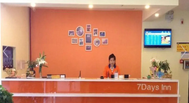7 Days Inn Bozhou Train Station Branch, Book Hotel Hotels in Bozhou with Parking, Parking