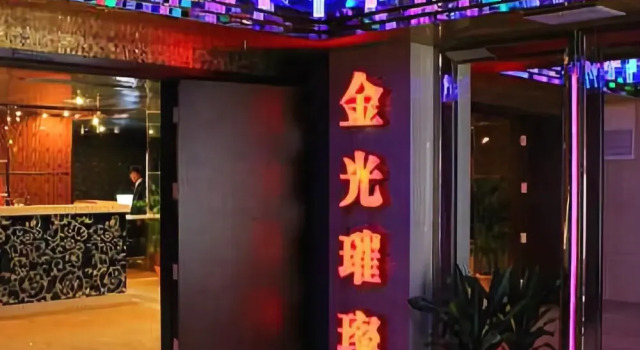 吉安美途宏泰酒店, Rezerwuj Hotel Jian Jiangxi