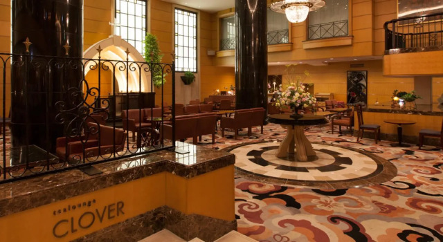 Hotel Metropolitan Morioka, Prenota Hotel Morioka Iwate