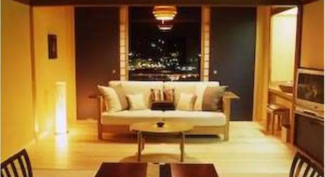 Gero Kanko Hotel, Rezervasyon Otel Gero 