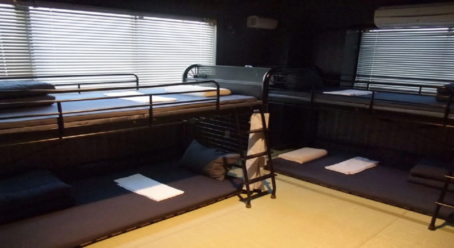 International Guesthouse Azure / Vacation Stay 16876, Réserver Hôtel Tomisato Chiba